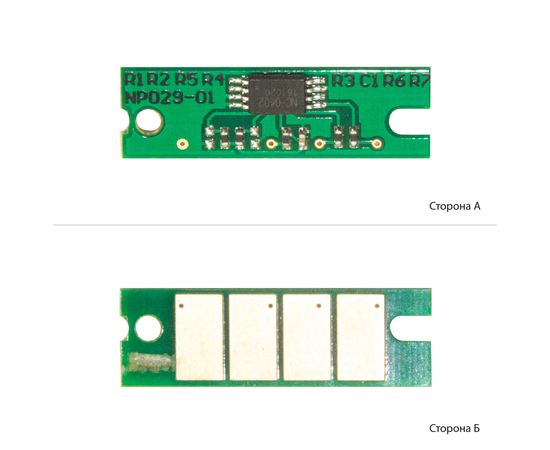 Купить Чип АНК для Ricoh Aficio SP111/110 ( 2000 копий) Black (3202394) по лучшей цене