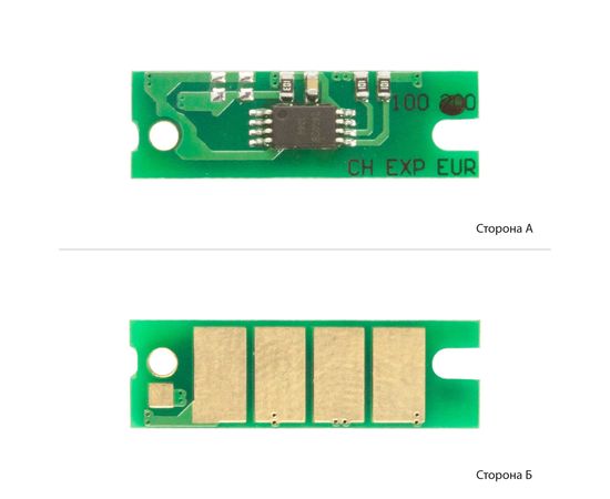 Купить Чип АНК для Ricoh Aficio SP200/201C/203S ( 2500 копий) Black (3202395) по лучшей цене