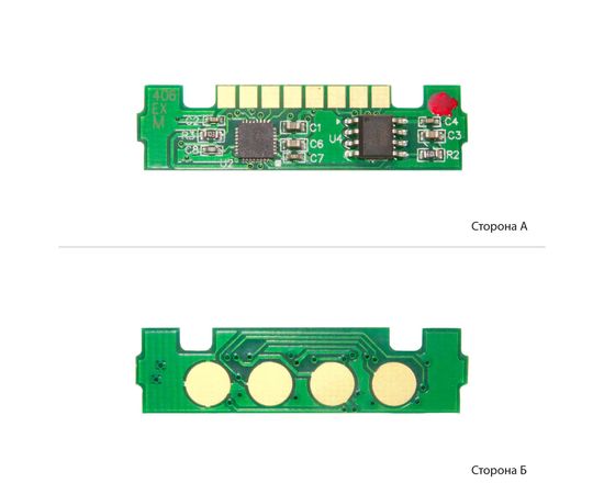 Купить Чип АНК для Samsung CLP-360/CLX-3300/SL-C460W ( 1000 копий) Magenta (1801293) по лучшей цене