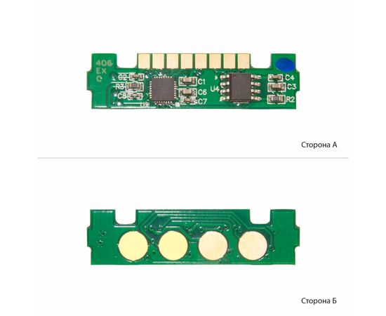 Купить Чип АНК для Samsung CLP-360/CLX-3300/SL-C460W ( 1000 копий) Cyan (1801292) по лучшей цене