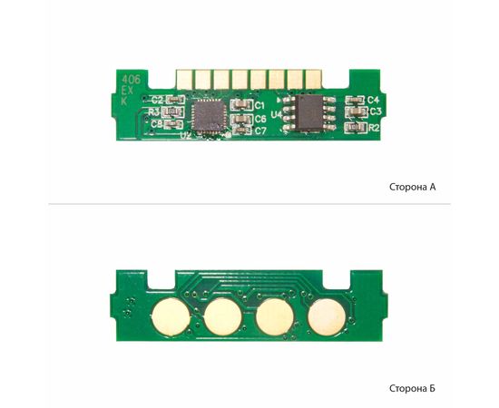 Купить Чип АНК для Samsung CLP-360/CLX-3300/SL-C460W ( 1500 копий) Black (1801291) JND по лучшей цене