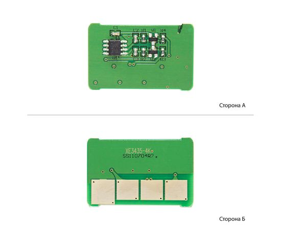 Купить Чип АНК для Xerox Phaser 3435 ( 10000 копий) Black (3202343) по лучшей цене