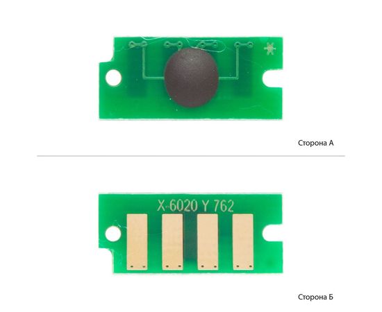 Купить Чип АНК для Xerox Phaser 6020/6022, WC 6025/6027 ( 1000 копий) Yellow (3202419) по лучшей цене