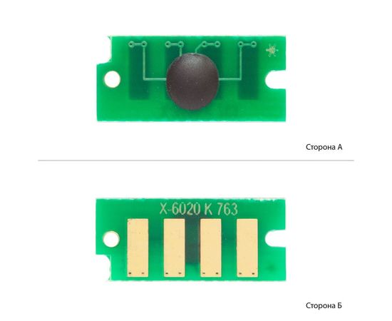 Купить Чип АНК для Xerox Phaser 6020/6022, WC 6025/6027 ( 2000 копий) Black (3202405) по лучшей цене