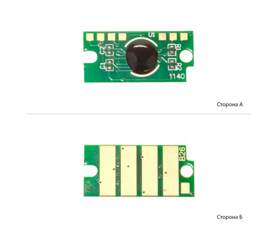 Купить Чип АНК для Xerox Phaser 6510, WorkCentre 6515 ( 2400 копий) Cyan (1801955) JND по лучшей цене
