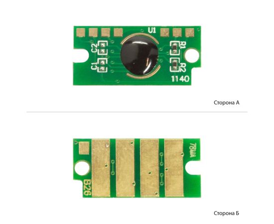 Купить Чип АНК для Xerox Phaser 6510, WorkCentre 6515 ( 2400 копий) Magenta (1801956) JND по лучшей цене