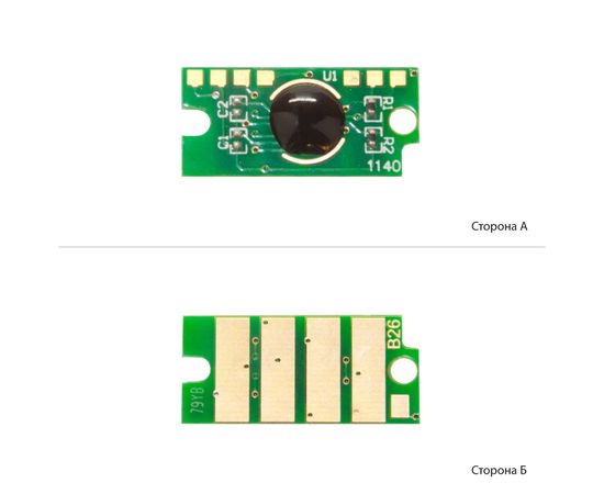 Купить Чип АНК для Xerox Phaser 6510, WorkCentre 6515 ( 2400 копий) Yellow (1801957) JND по лучшей цене