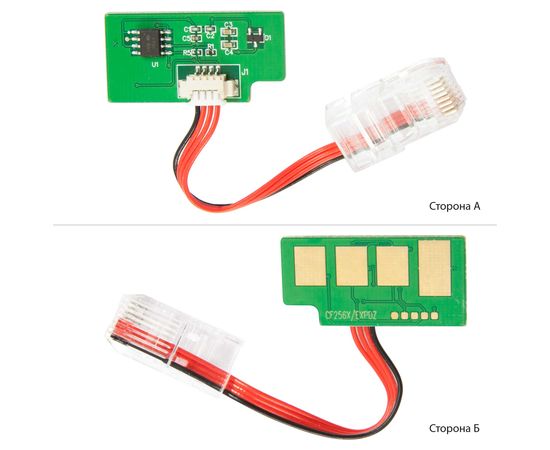 Купить Чип АНК для HP LJ MFP M436n/436nda ( 12300 копий) (1800475) JND по лучшей цене
