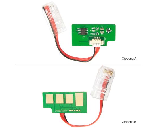 Купить Чип АНК для HP LJ MFP M436n/436nda ( 6600 копий) (1800476) JND по лучшей цене