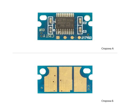 Купить Чип АНК для Konica Minolta Bizhub C35/35P ( 8000 копий) Cyan (1800844) JND по лучшей цене