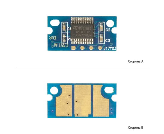 Купить Чип АНК для Konica Minolta Bizhub C35/35P ( 8000 копий) Magenta (1800845) JND по лучшей цене