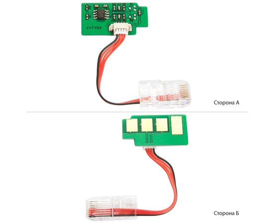 Купить Чип фотобарабана АНК для HP LJ MFP M436n/436nda ( 80000 копий) (1800477) JND по лучшей цене