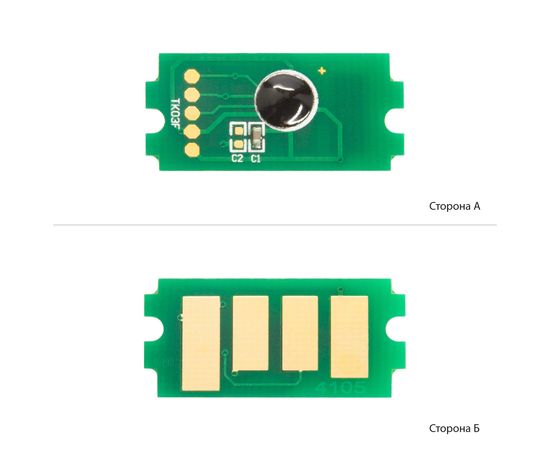 Купить Чип АНК для Kyocera Mita TASKalfa 1800/2201, TK4105 ( 15000 копий) (1800784) по лучшей цене