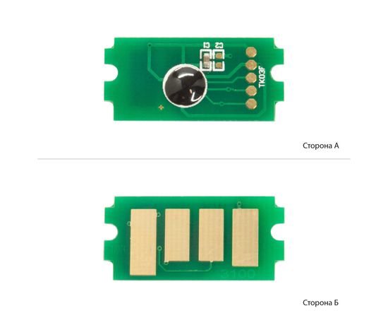 Купить Чип АНК для Kyocera Mita FS-2100/2100D, TK3100 ( 12500 копий) (1800783) по лучшей цене