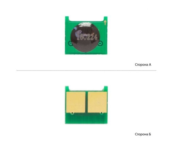 Купить Чип АНК для HP LJ M525/P3015, Canon 724 ( 12500 копий) (70163000) по лучшей цене