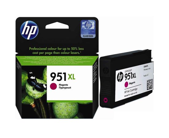Купить Картридж HP для Officejet Pro 8100 N811a HP 951XL Magenta (CN047AE) повышенной емкости по лучшей цене