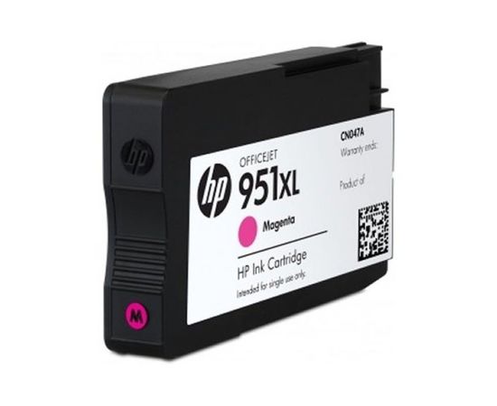 Купить Картридж HP для Officejet Pro 8100 N811a HP 951XL Magenta (CN047AE) повышенной емкости по лучшей цене