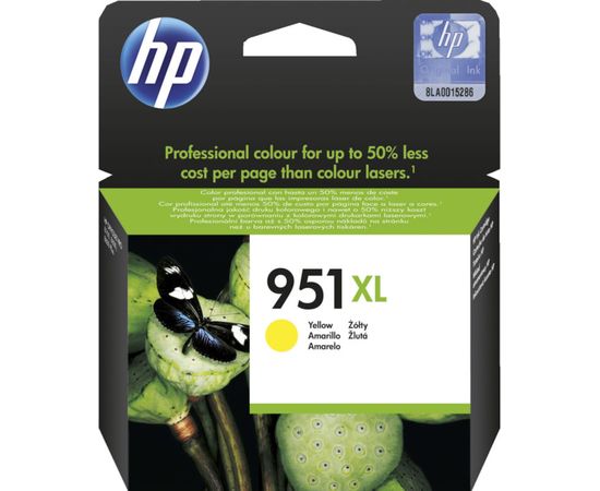 Купить Картридж HP для Officejet Pro 8100 N811a HP 951XL Yellow (CN048AE) повышенной емкости по лучшей цене
