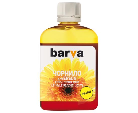 Купить Чернила Epson 103 Y специальные 100 мл, водорастворимые, желтые Barva (E103-693) по лучшей цене