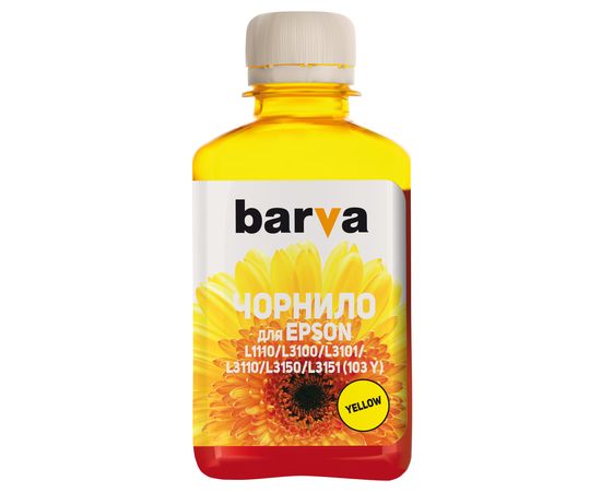 Купить Чернила Epson 103 Y специальные 180 мл, водорастворимые, желтые Barva (E103-698) по лучшей цене