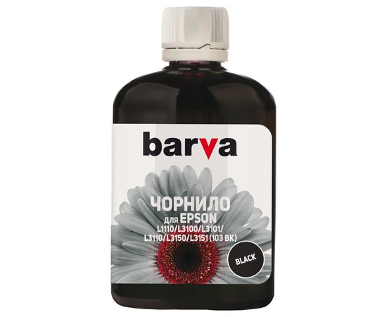 Купить Чернила Epson 103 BK специальные 100 мл, водорастворимые, черные Barva (E103-690) по лучшей цене