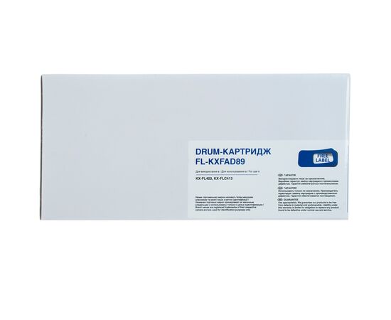Купить Драм-картридж совместимый Panasonic KX-FAD89 Free Label (FL-KXFAD89) по лучшей цене