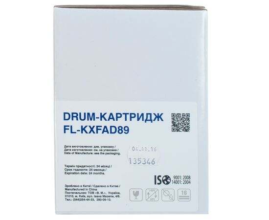 Купить Драм-картридж совместимый Panasonic KX-FAD89 Free Label (FL-KXFAD89) по лучшей цене