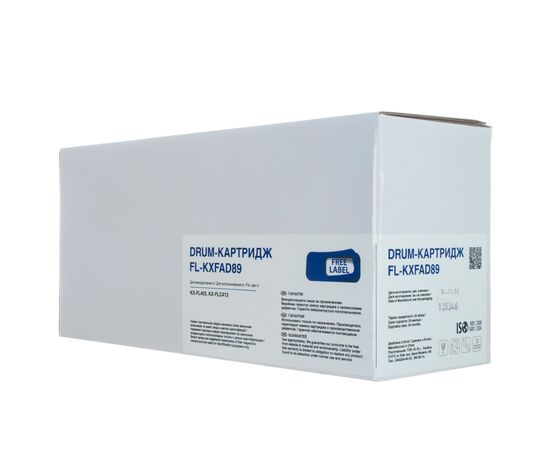 Купить Драм-картридж совместимый Panasonic KX-FAD89 Free Label (FL-KXFAD89) по лучшей цене