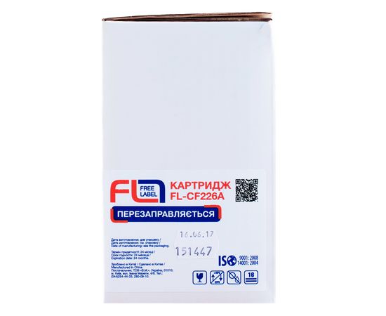 Купить Картридж совместимый HP 26A (CF226A) Free Label (FL-CF226A) по лучшей цене