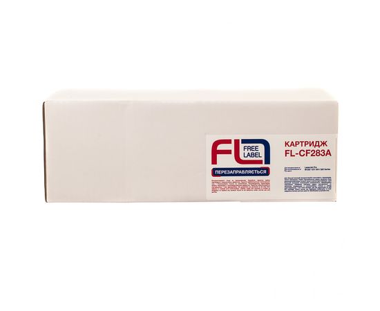 Купить Картридж совместимый HP 83A (CF283A) Free Label (FL-CF283A) по лучшей цене