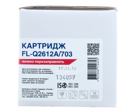 Купить Картридж совместимый HP 12A (Q2612A)/Canon 703 Free Label (FL-Q2612A/703) по лучшей цене
