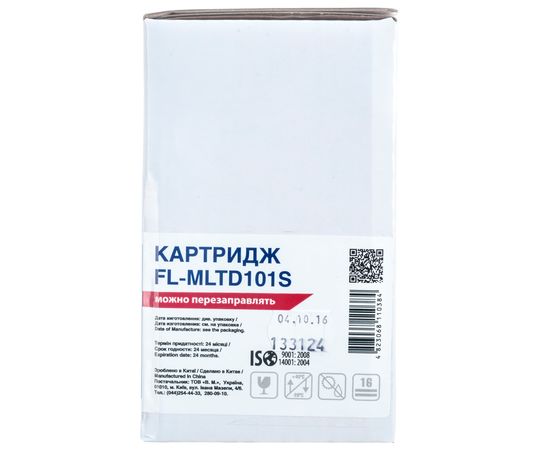 Купить Картридж совместимый Samsung MLT-D101S (ML-2160) Free Label (FL-MLTD101S) по лучшей цене