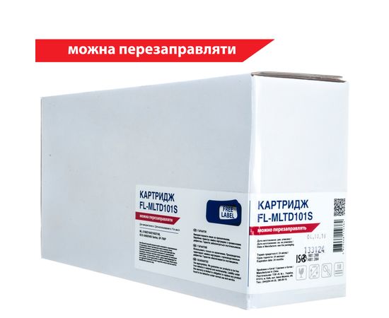 Купить Картридж совместимый Samsung MLT-D101S (ML-2160) Free Label (FL-MLTD101S) по лучшей цене