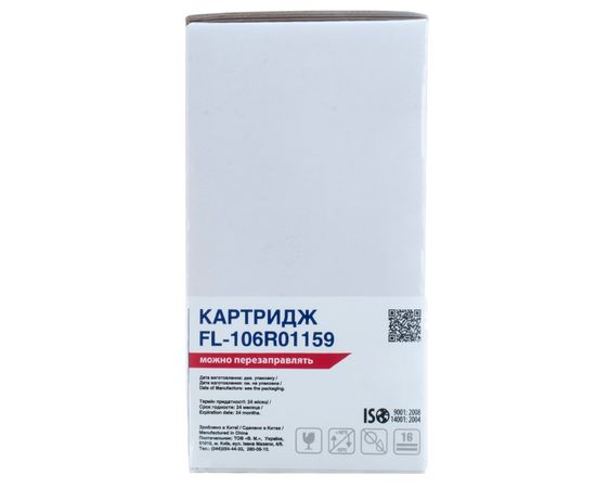 Купить Картридж совместимый XER 106R01159 (Ph 3117) Free Label (FL-106R01159) по лучшей цене