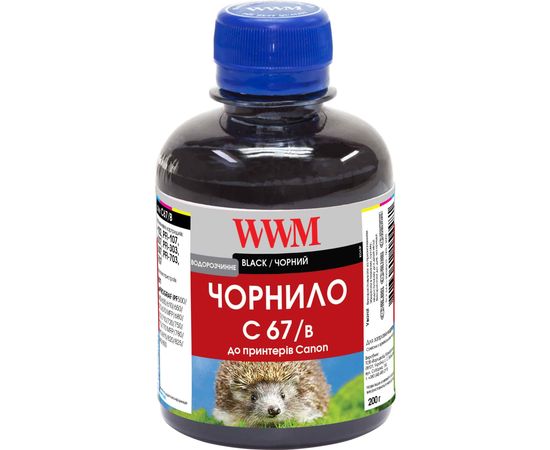 Купить Чернила WWM для Canon PFI-107Bk 200г Black Водорастворимые (C67/B) по лучшей цене