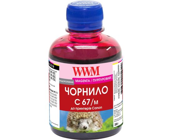 Купить Чернила WWM для Canon PFI-107M 200г Magenta Водорастворимые (C67/M) по лучшей цене