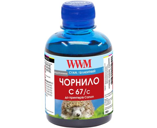 Купить Чернила WWM для Canon PFI-107С 200г Cyan Водорастворимые (C67/C) по лучшей цене