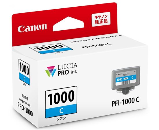 Купить Картридж Canon для imagePROGRAF Pro-1000 PFI-1000 Cyan (0547C001) по лучшей цене