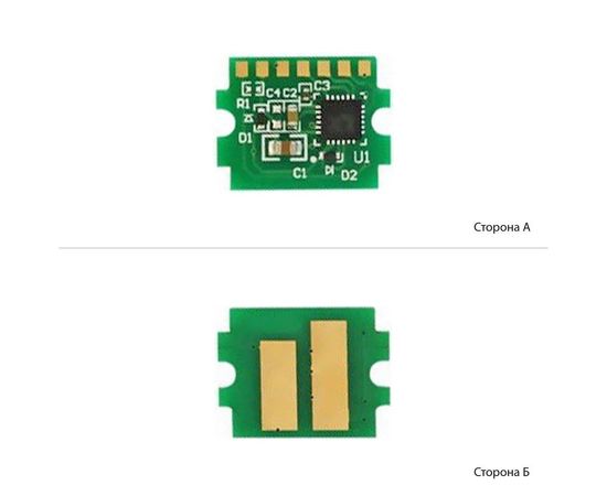 Купить Чип АНК для Kyocera ECOSYS M4125idn/M4132idn ( 15000 копий) Black (3203200) по лучшей цене