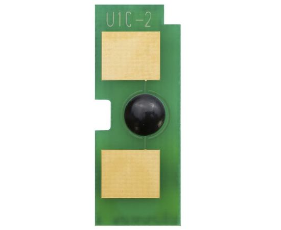 Купить Чип картриджа HANP HP COLOR LJ 1500/1550/2500/2550/2820/2840/Canon LBP5200/2410/EP-87, Universal (CYBEN®) CMY, 4K по лучшей цене