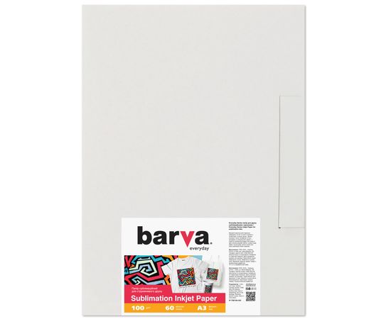Купить Бумага сублимационная 100 г/м2, A3, 60 л Everyday Barva (IP-TSE100-330) по лучшей цене