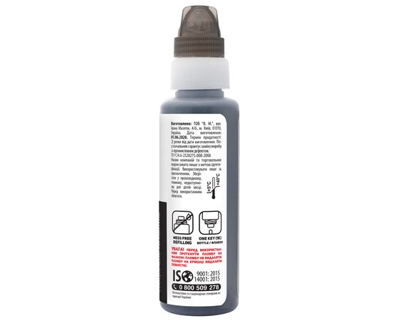 Купить Чернила HP GT53 K специальные 100 мл, флакон OneKey (1K), пигментные, черные Barva (HGT53-735-1K) по лучшей цене