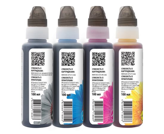 Купить Комплект чернил HP GT53/GT52 специальные 4x100 мл, флакон OneKey (1K), B/C/M/Y Barva (HGT53-1K-MP) по лучшей цене