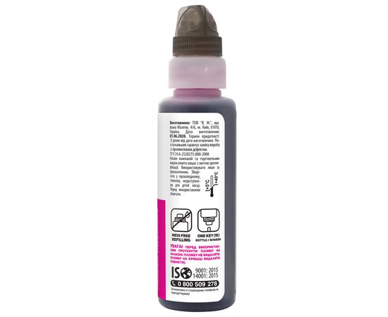 Купить Чернила HP GT52 M специальные 100 мл, флакон OneKey (1K), водорастворимые, пурпурные Barva (HGT52-737-1K) по лучшей цене