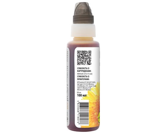 Купить Чернила HP GT52 Y специальные 100 мл, флакон OneKey (1K), водорастворимые, желтые Barva (HGT52-738-1K) по лучшей цене
