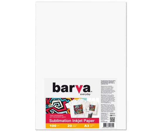 Купить Бумага сублимационная 100 г/м2, A3, 20 л Everyday Barva (IP-TSE100-329) по лучшей цене