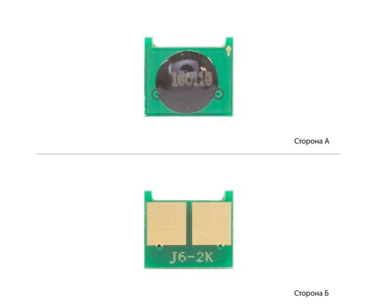 Купить Чип BASF для HP CLJ CP3525/CM3530 ( 10500 копий) Black (WWMID-70917) по лучшей цене