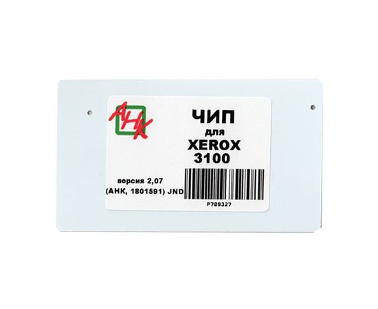 Купить Смарт карта АНК для Xerox Phaser 3100 V2.07 (1801591) JND по лучшей цене