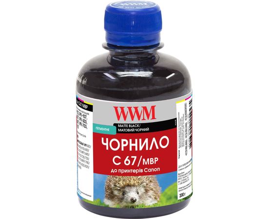 Купить Чернила WWM для Canon PFI-107MBk 200г Matte Black Пигментные (C67/MBP) по лучшей цене