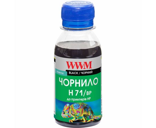 Купить Чернила WWM для HP №711 100г Black Пигментные (H71/BP-2) по лучшей цене
